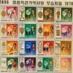 Price and Buy Commemorative Stamps, Complete Sheet of Asian Games and Winners of 1978, Set of 16 Pieces