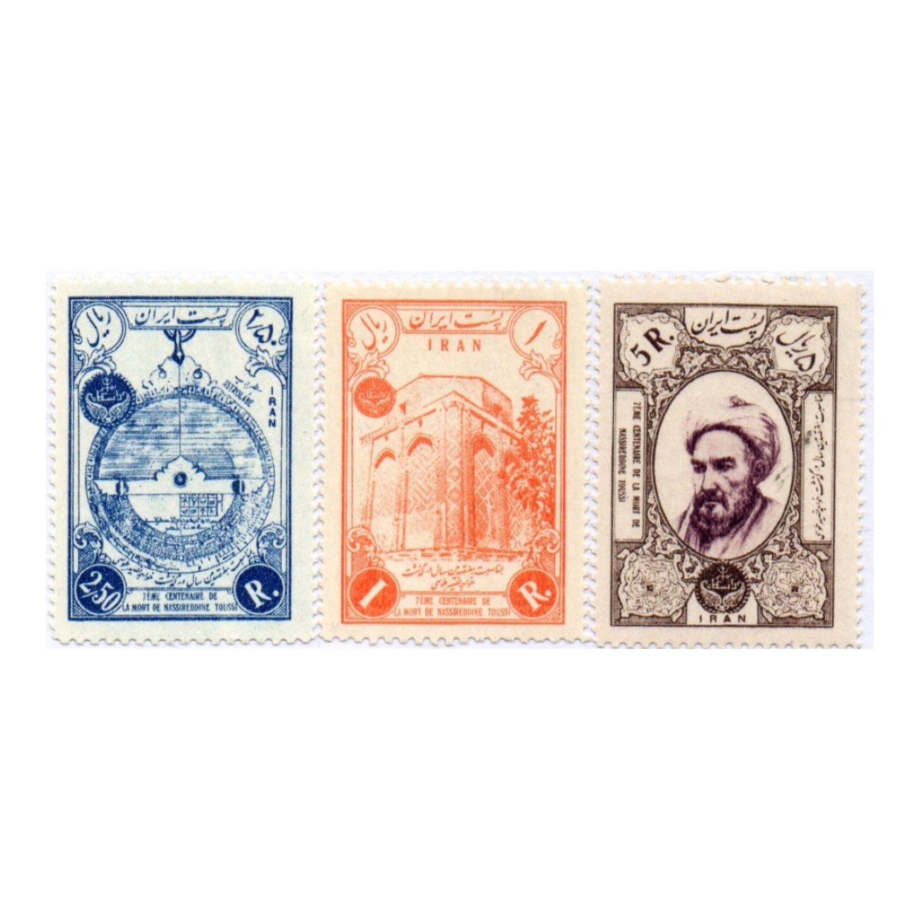 Price and Buy Commemorative Stamps, Khwaja Nasir al-Din Tusi Memorial Model, Set of 3 Pieces_690219c6193a4.jpeg Price and Buy Commemorative Stamps, Khwaja Nasir al-Din Tusi Memorial Model, Set of 3 Pieces - Image 1
