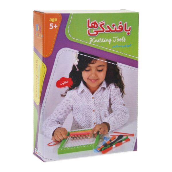 Price and Buy Compact Persian Rug Weaving Educational Toy_68ff3ad699e87.jpeg Price and Buy Compact Persian Rug Weaving Educational Toy