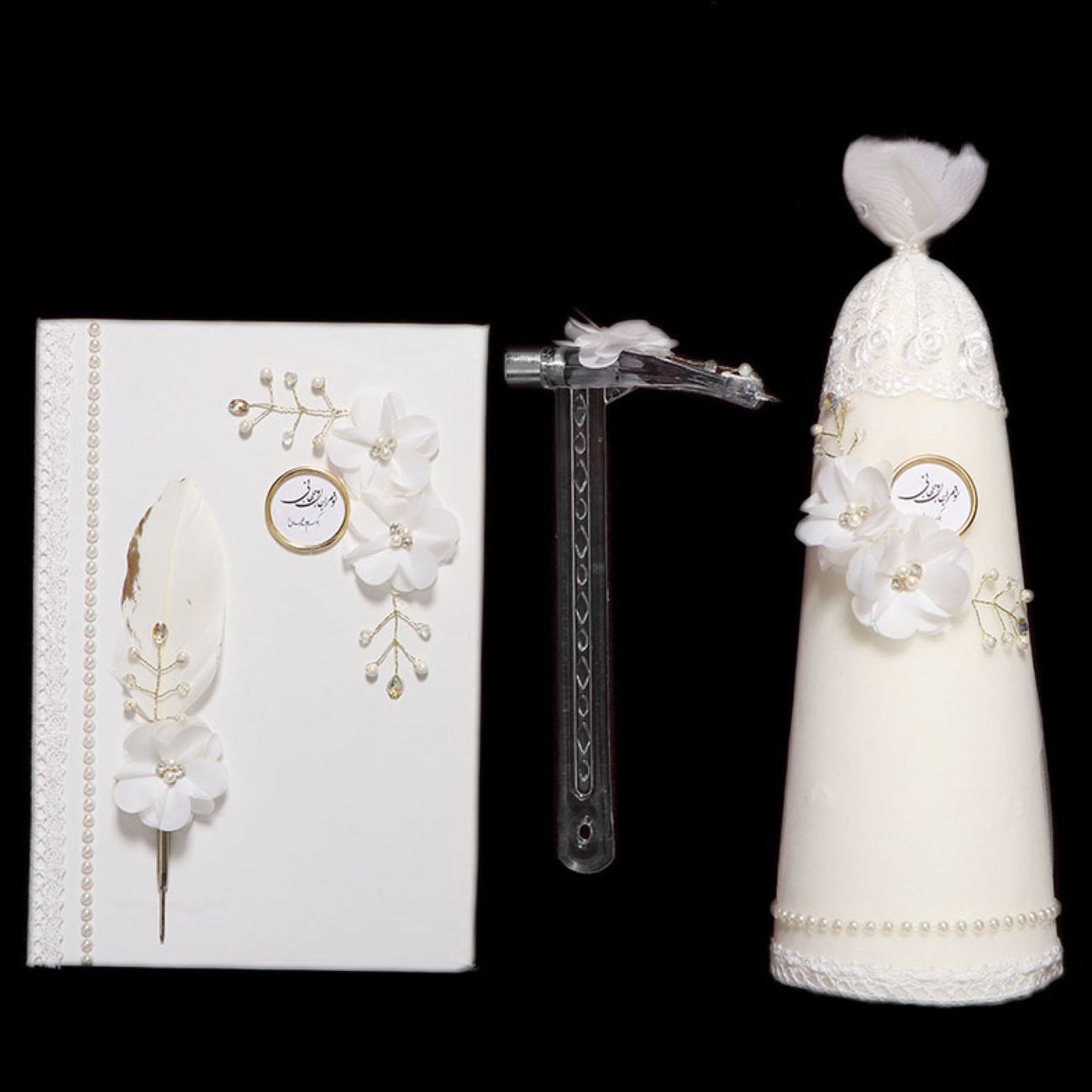 Price and Buy Complete Aghd Ceremony Sugar Cone Set with Kaleh Ghand, Cutter & Baleh-Boroon Journal_69031c4a52087.jpeg Price and Buy Complete Aghd Ceremony Sugar Cone Set with Kaleh Ghand, Cutter & Baleh-Boroon Journal - Image 1