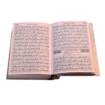 Price and Buy Complete Mafatih al-Jinan by Abbas Qomi (Hardcover) - Image 3