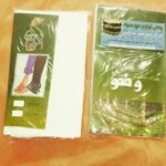 Price and Buy Complete Women’s Ihram Set with Free Shipping, High-Quality Material - Image 8