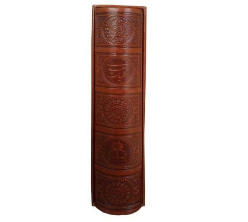 Price and Buy Complete Works of Saadi Shirazi (Farsi Edition, with Frame) - Image 3