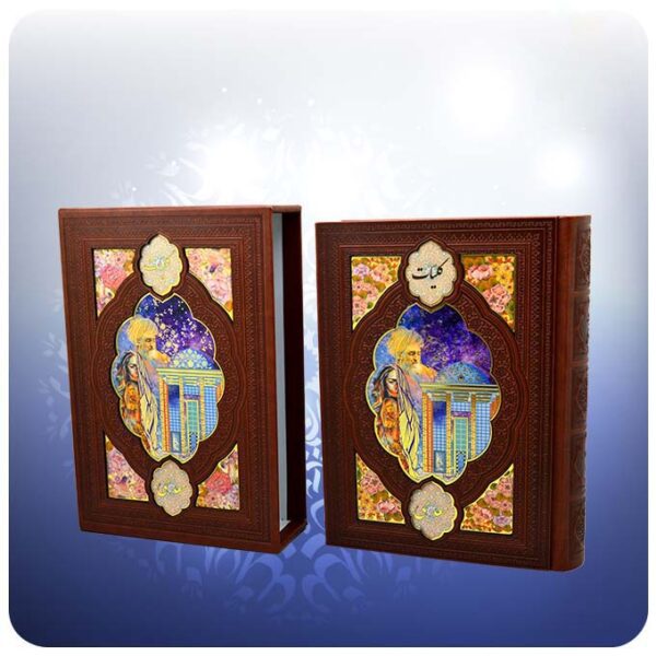 Price and Buy Complete Works of Saadi Shirazi (Farsi Edition with Frame)_68f61cac501dc.jpeg Price and Buy Complete Works of Saadi Shirazi (Farsi Edition with Frame)