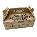 Price and Buy Condolence Ceremony Gift Box Set of 100 Pieces - Image 4