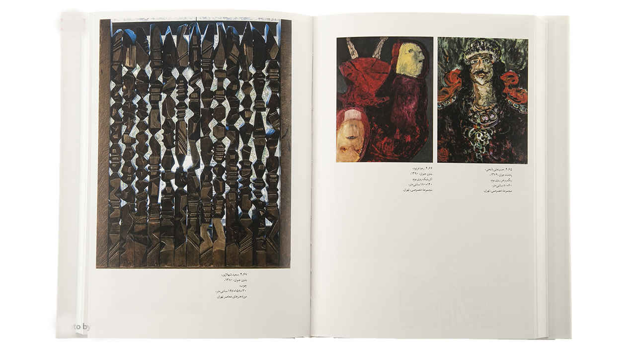 Price and Buy Contemporary Iranian Art by H. Keshmirshekan - Image 4