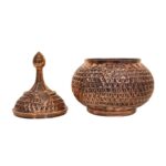 Price and Buy Copper Candy Bowl – A Distinctive Addition to Your Home - Image 3