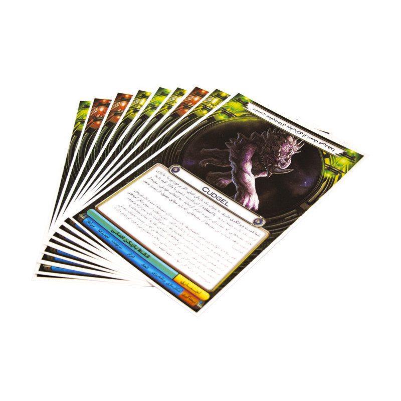 Price and Buy Cosmic Encounter Board Game (Farsi) - Image 11