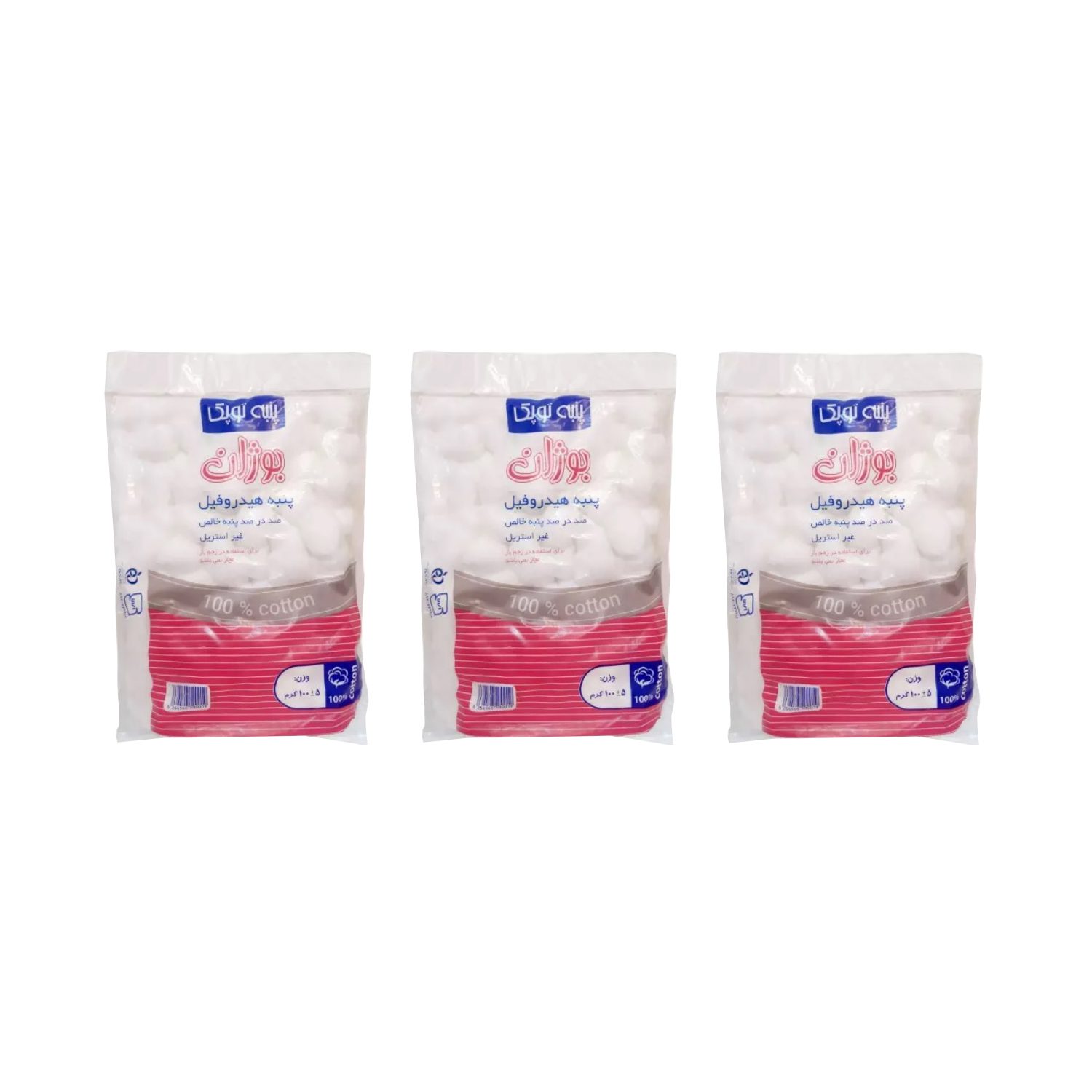 Price and Buy Cotton Balls Made of Natural Cotton Fibers for Removing Makeup (x3)_690018d554856.jpeg Price and Buy Cotton Balls Made of Natural Cotton Fibers for Removing Makeup (x3) - Image 1