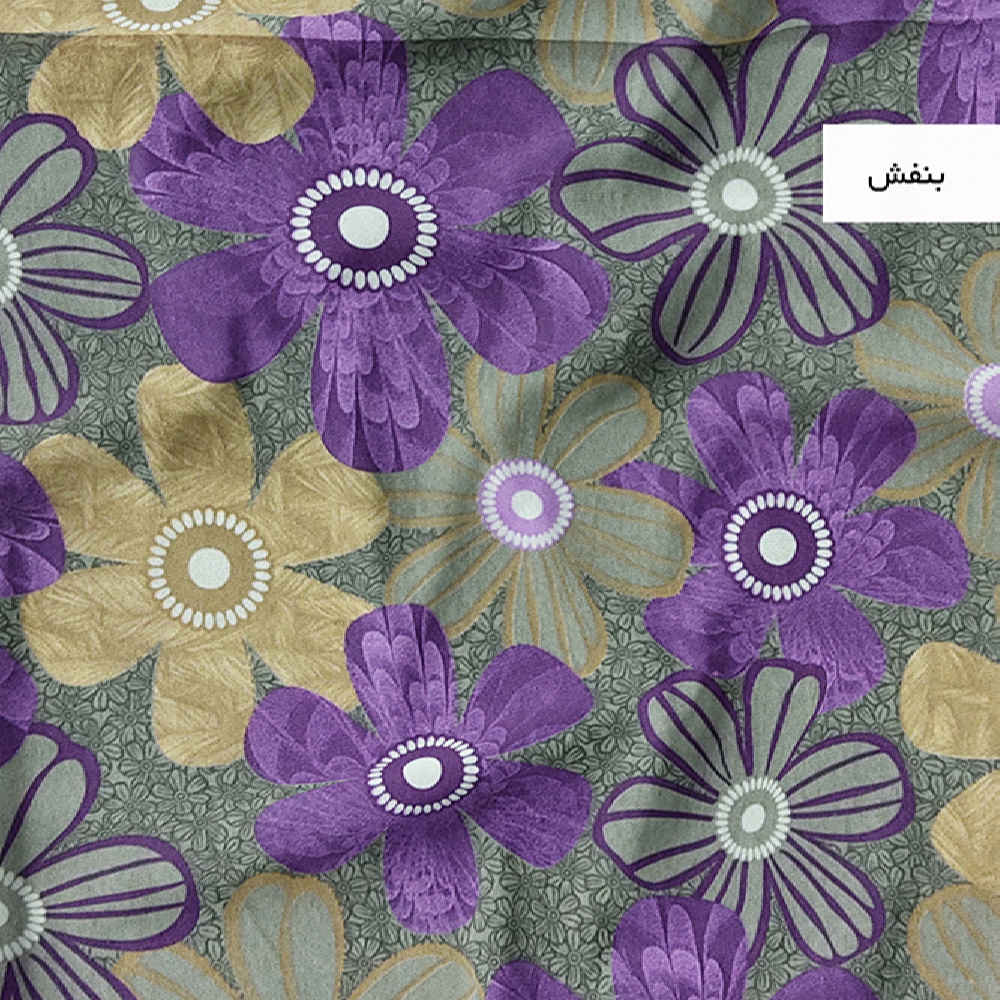 Price and Buy Cotton & Polyester Double Duvet Cover – Super Soft, Felora Model - Image 6