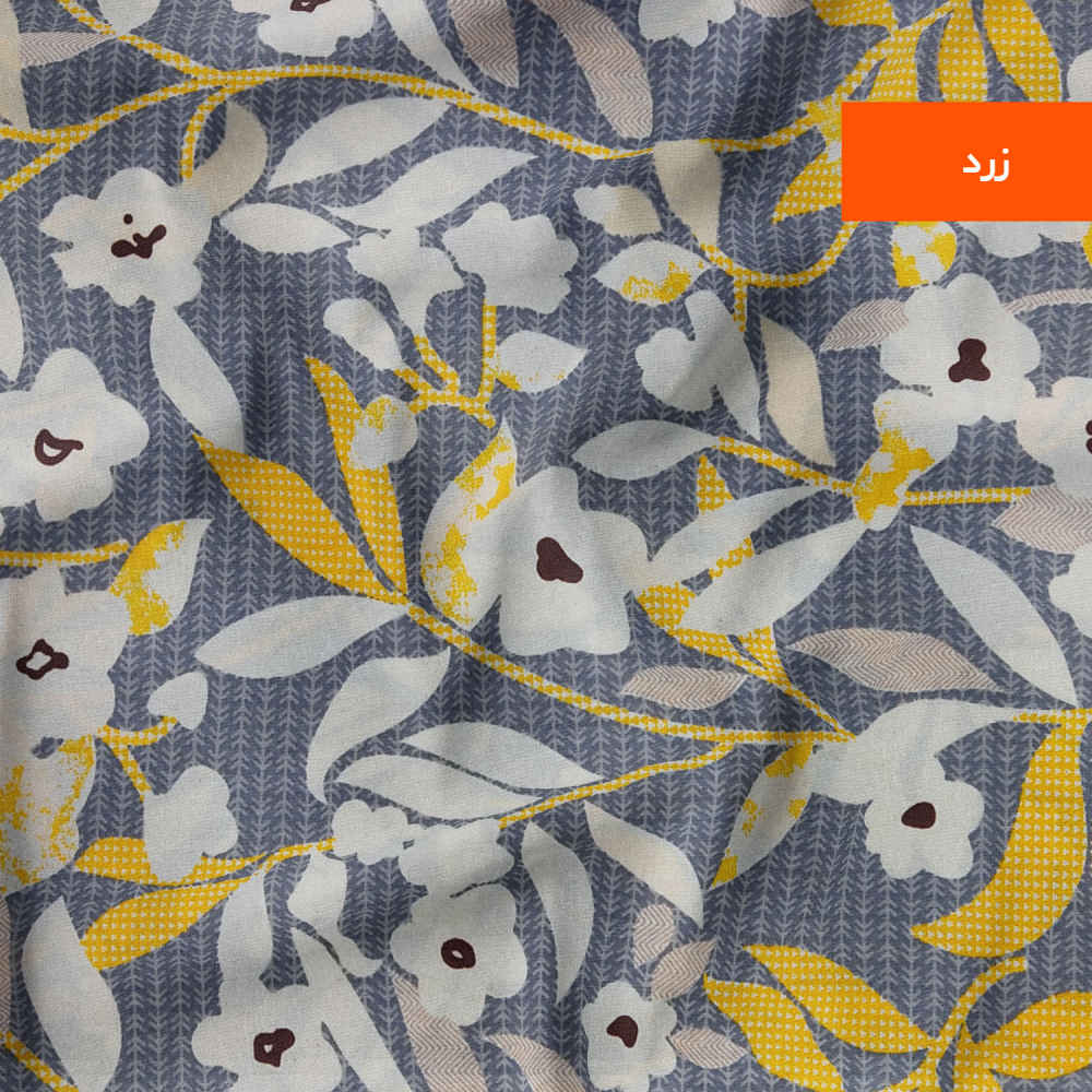 Price and Buy Cotton & Polyester Double Duvet Cover – Super Soft, Fereshteh Model - Image 3