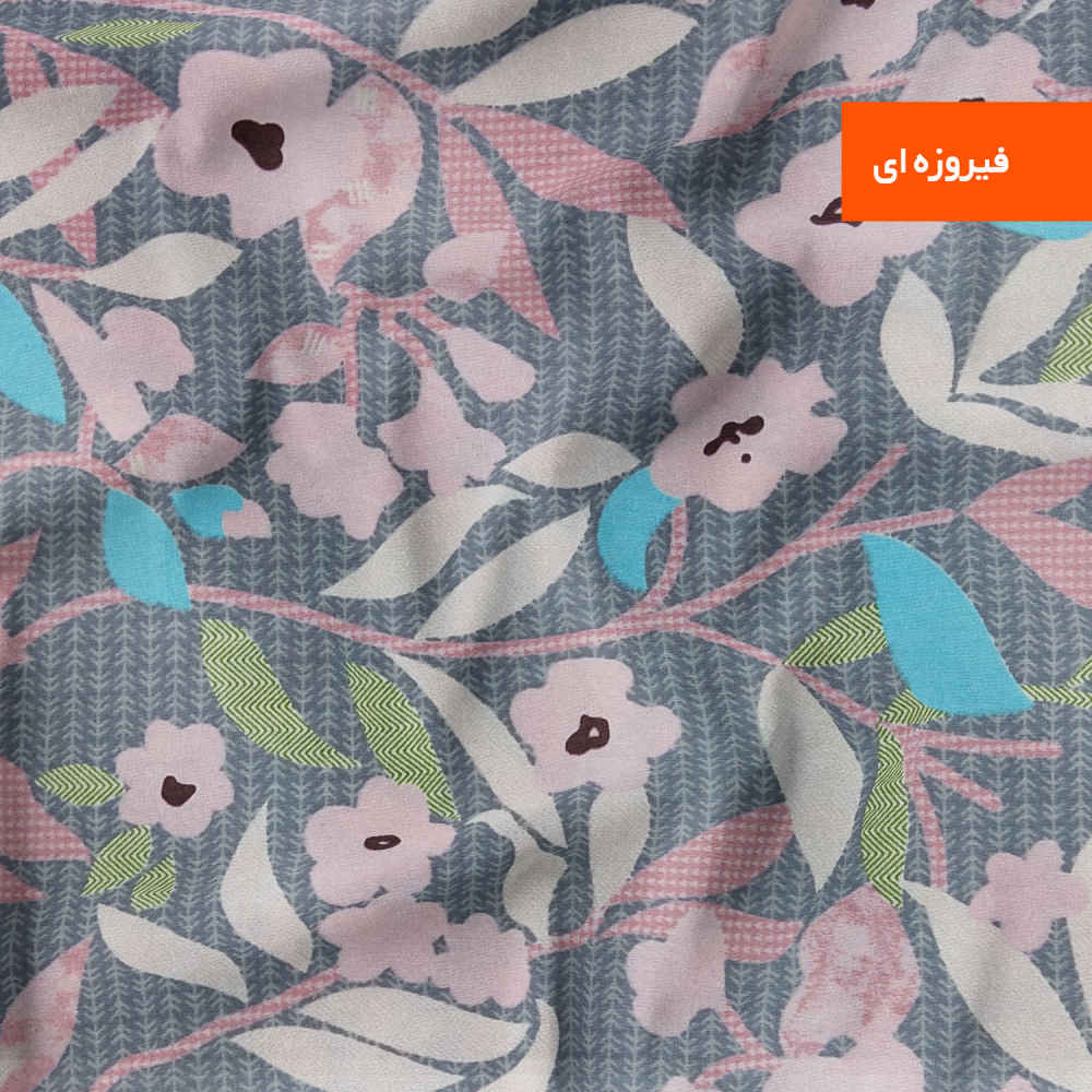 Price and Buy Cotton & Polyester Double Duvet Cover – Super Soft, Fereshteh Model - Image 4