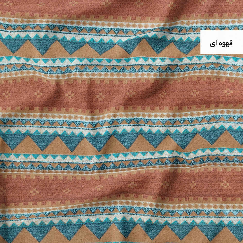 Price and Buy Cotton & Polyester Double Duvet Cover – Super Soft, Gabbeh Model - Image 5