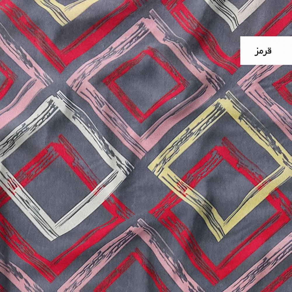 Price and Buy Cotton & Polyester Double Duvet Cover – Super Soft, Hendesi Model - Image 4