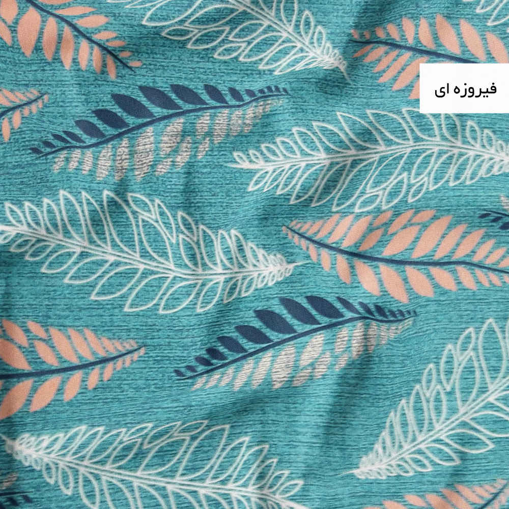 Price and Buy Cotton & Polyester Double Duvet Cover – Super Soft, Paeez Model - Image 3