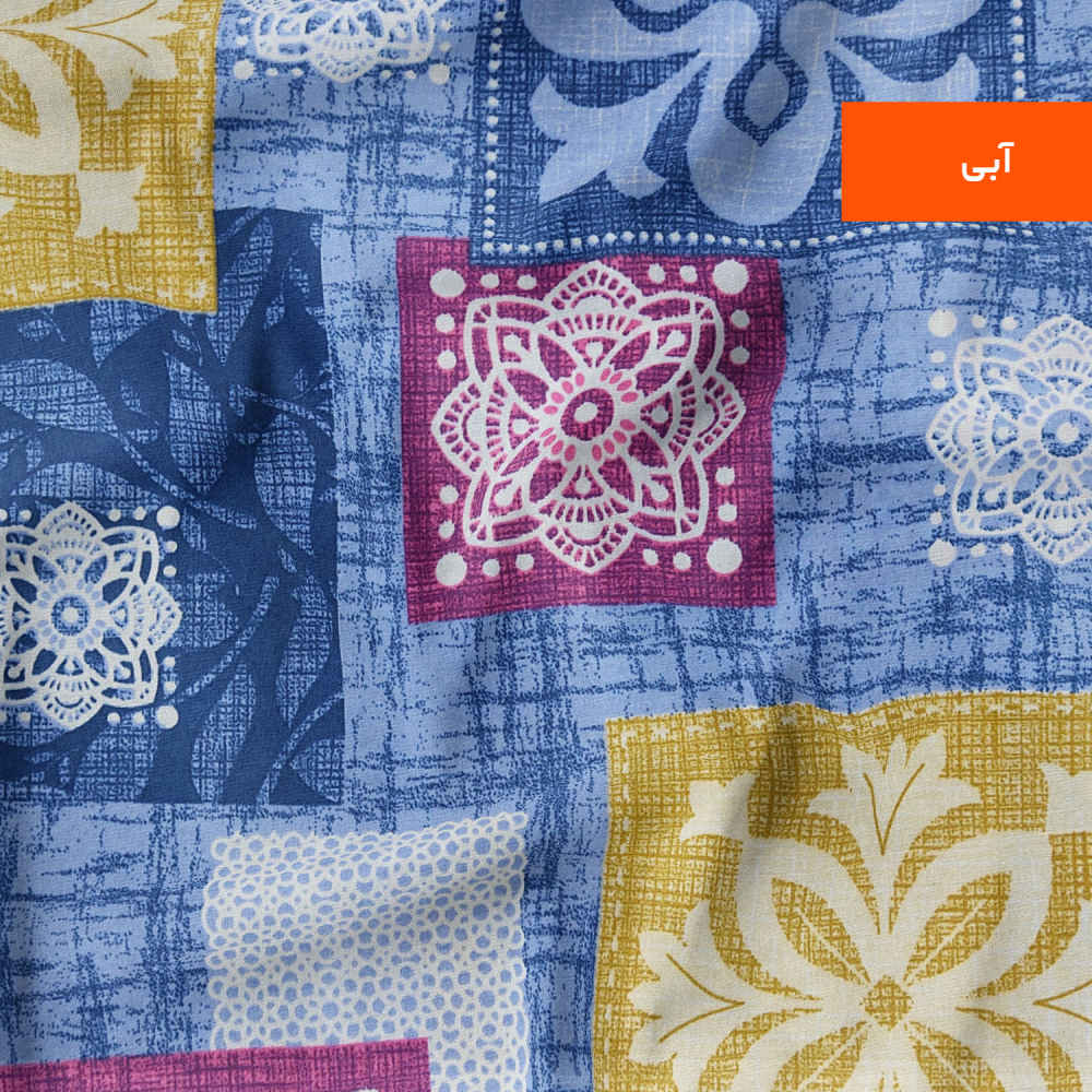 Price and Buy Cotton & Polyester Double Duvet Cover – Super Soft, Safir Model - Image 3
