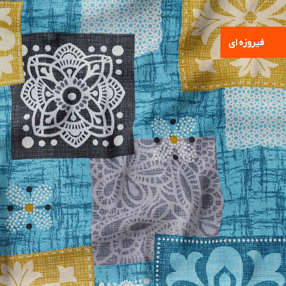Price and Buy Cotton & Polyester Double Duvet Cover – Super Soft, Safir Model - Image 5