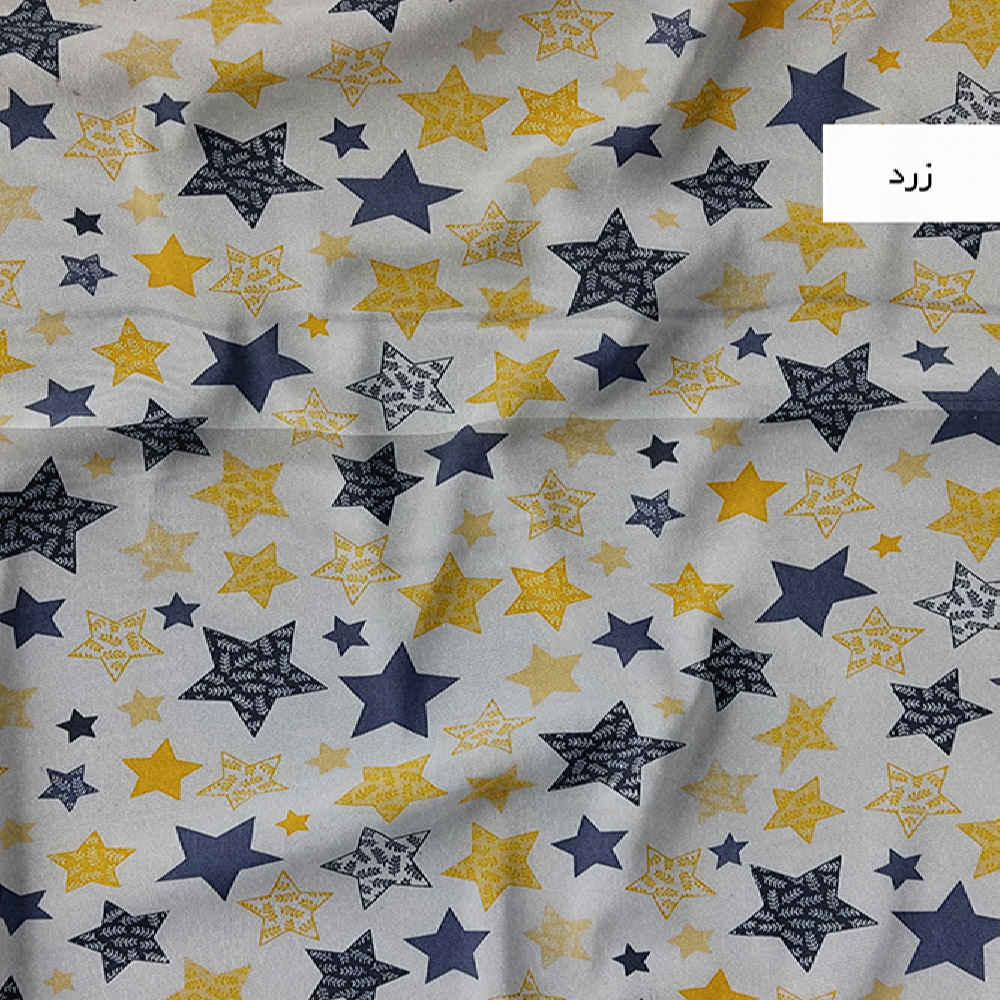 Price and Buy Cotton & Polyester Double Duvet Cover – Super Soft, Stars Model - Image 4