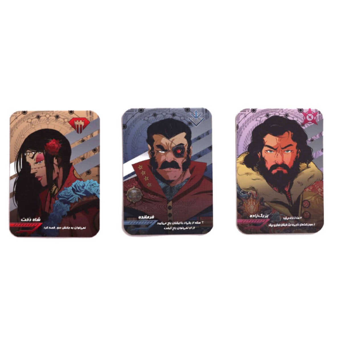 Price and Buy Coup Card Game The Dystopian Universe (Farsi) - Image 3