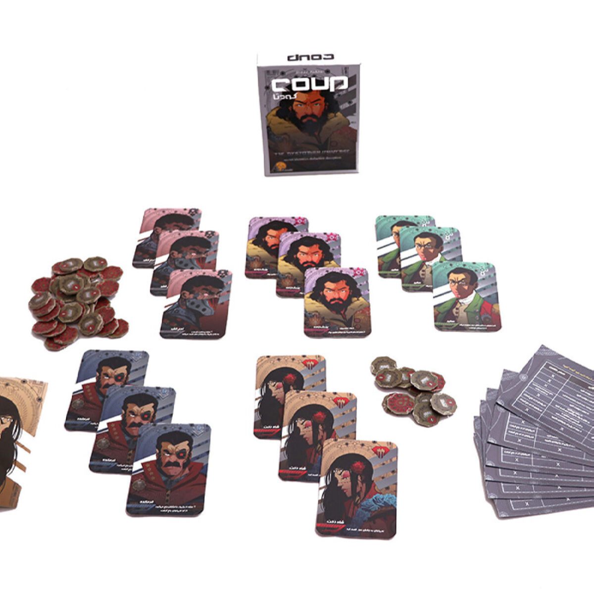 Price and Buy Coup Card Game The Dystopian Universe (Farsi) - Image 6