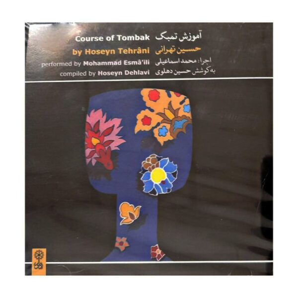Price and Buy Course Of Tombak Music Album by Hossein Tehrani_68fb8b6b139d0.jpeg Price and Buy Course Of Tombak Music Album by Hossein Tehrani