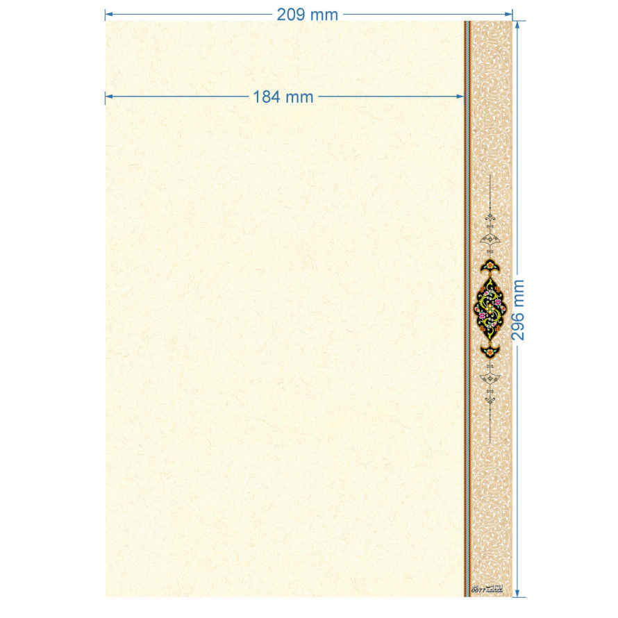 Price and Buy Cream colored Tazhib A4 Paper (100x) - Image 4