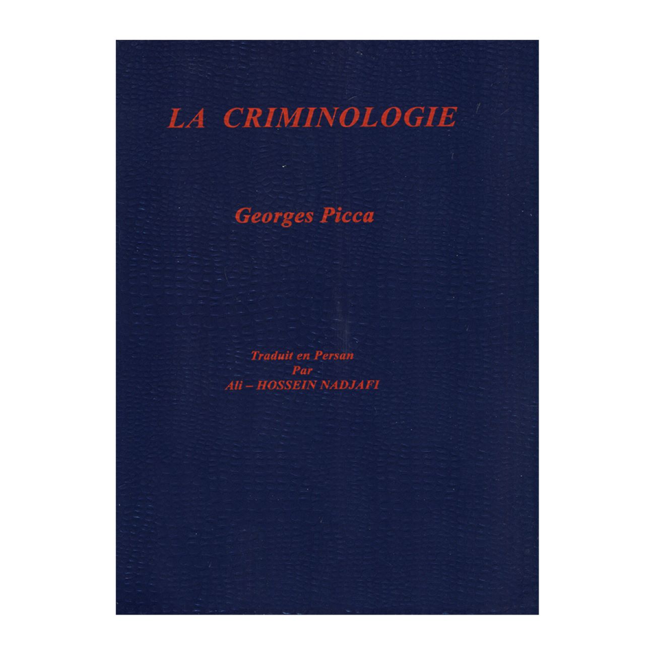 Price and Buy Criminology by Georges Picca (Farsi)_690319ebde65e.jpeg Price and Buy Criminology by Georges Picca (Farsi) - Image 3