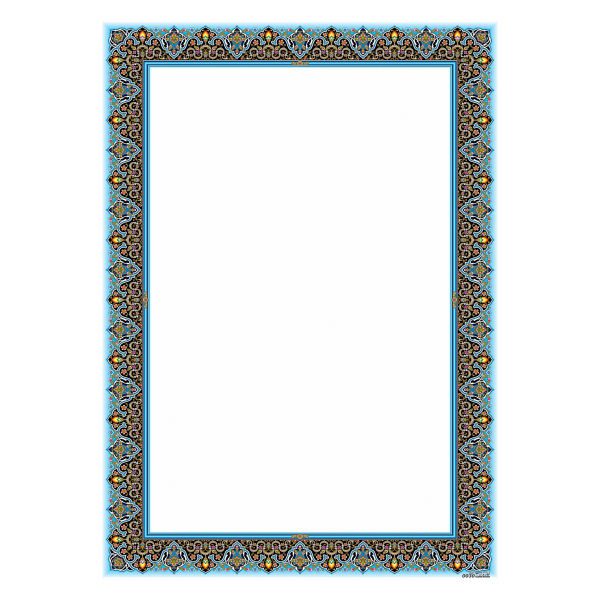 Price and Buy Crimson Colored Tazhib A4 Paper – Fish (10x)_68f654bdd5647.jpeg Price and Buy Crimson Colored Tazhib A4 Paper – Fish (10x)