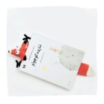 Price and Buy Crochet Bookmark – Handcrafted Fox for Readers ( Set of 2) - Image 3