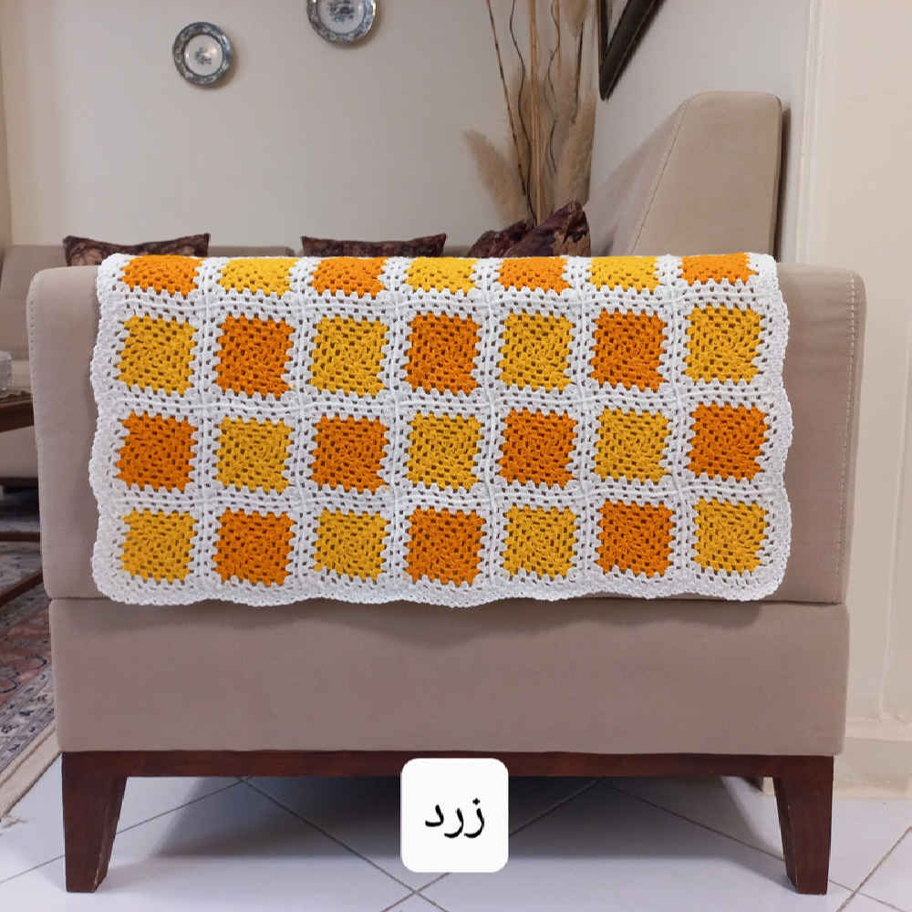 Price and Buy Crochet Throw for Sofa and Bed Checkered Bohemian Shahin - Image 5