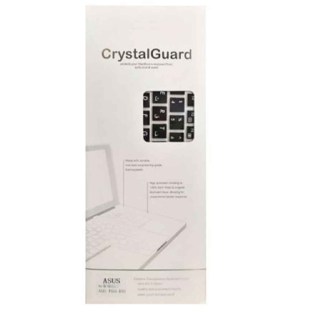 Price and Buy Crystal Keyboard Protector With Persian Label For Asus Laptops - Image 3