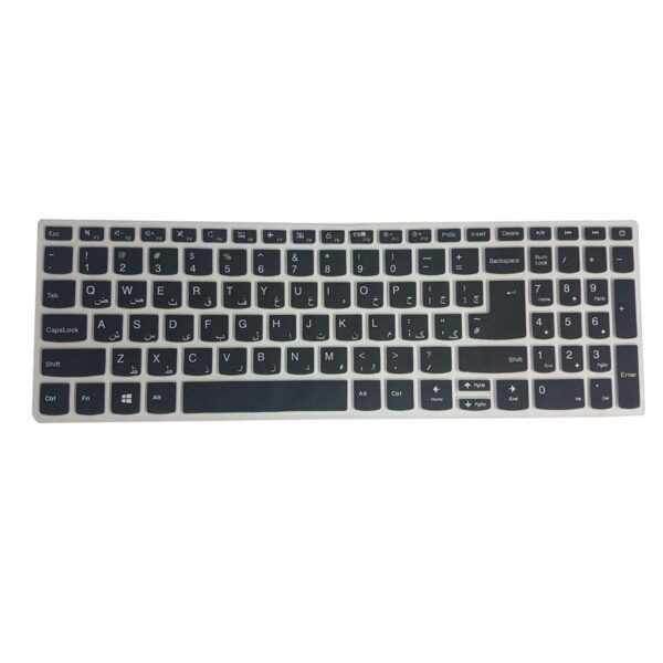 Price and Buy Crystal Keyboard Protector With Persian Label For Lenovo Laptops_68fbf7bd05553.jpeg Price and Buy Crystal Keyboard Protector With Persian Label For Lenovo Laptops