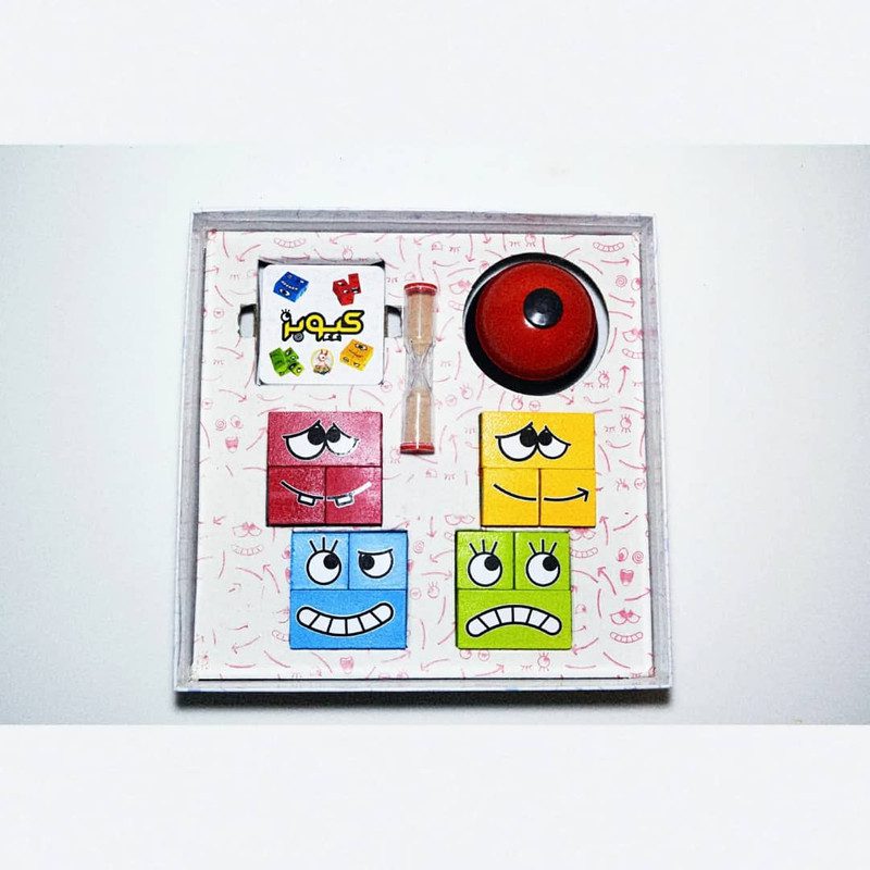 Price and Buy Cubeez Board Game (Farsi) - Image 3