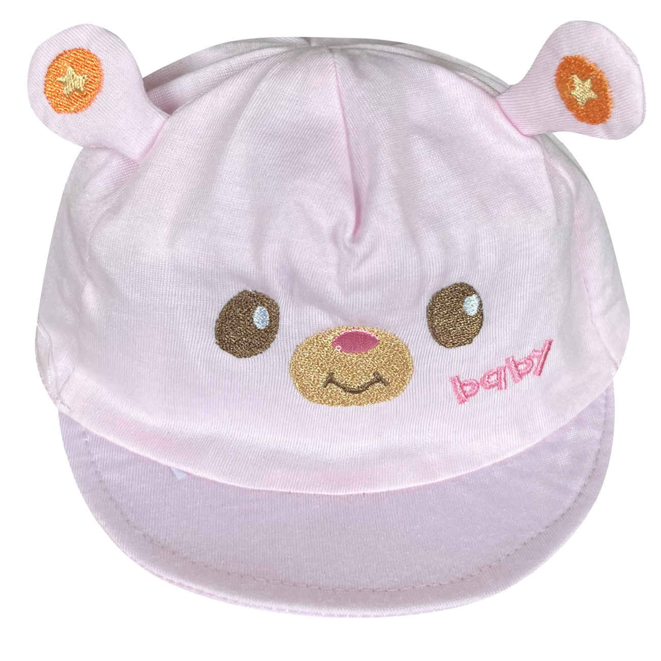Price and Buy Cute Baby Hat – Summer Baseball Cap for Everyday Adventures (0 to 7 Months)_690194c918cbc.jpeg Price and Buy Cute Baby Hat – Summer Baseball Cap for Everyday Adventures (0 to 7 Months) - Image 1