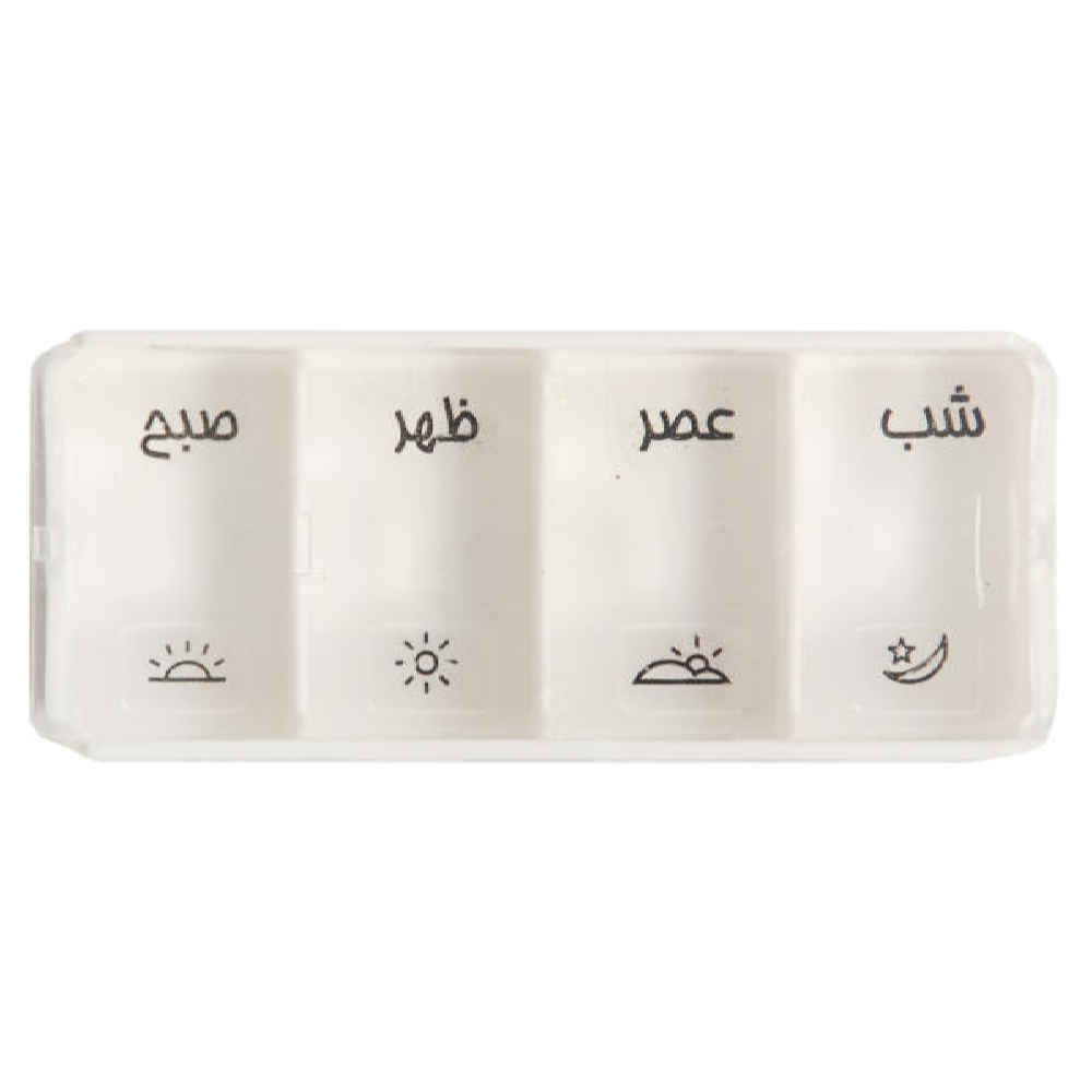 Price and Buy Daily Pill Organizer with 4 Compartments and Farsi Labels for Easy Reminders