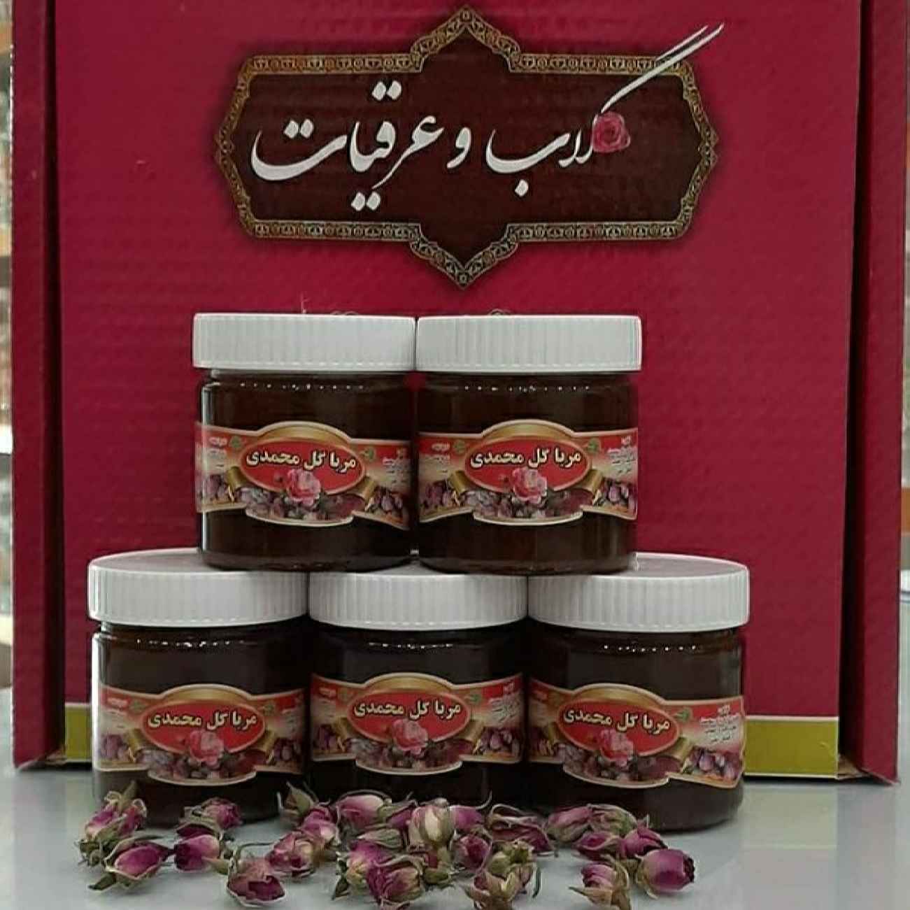 Price and Buy Damask Rose 1000 gr from Qamsar, Kashan – Fresh, Handmade Pack of 2_690244e0831e3.jpeg Price and Buy Damask Rose 1000 gr from Qamsar, Kashan – Fresh, Handmade Pack of 2 - Image 1