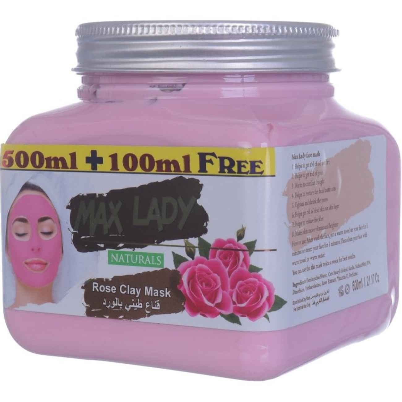 Price and Buy Damask Rose Plaster Mask – Exfoliates and Cleanses Skin Suitable for All Skin Type - Image 3