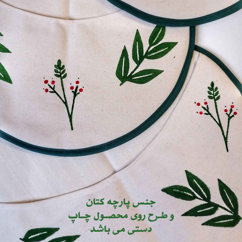 Price and Buy Damkoni – Persian Rice Bonnet Lid Steam Catcher Set of 3 – Model Blossom - Image 4