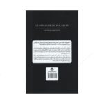 Price and Buy Danger at Sea by Georges Simenon (Farsi) - Image 3