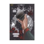 Price and Buy Dangerous Women Vol. 3  by George R. R. Martin (Farsi)