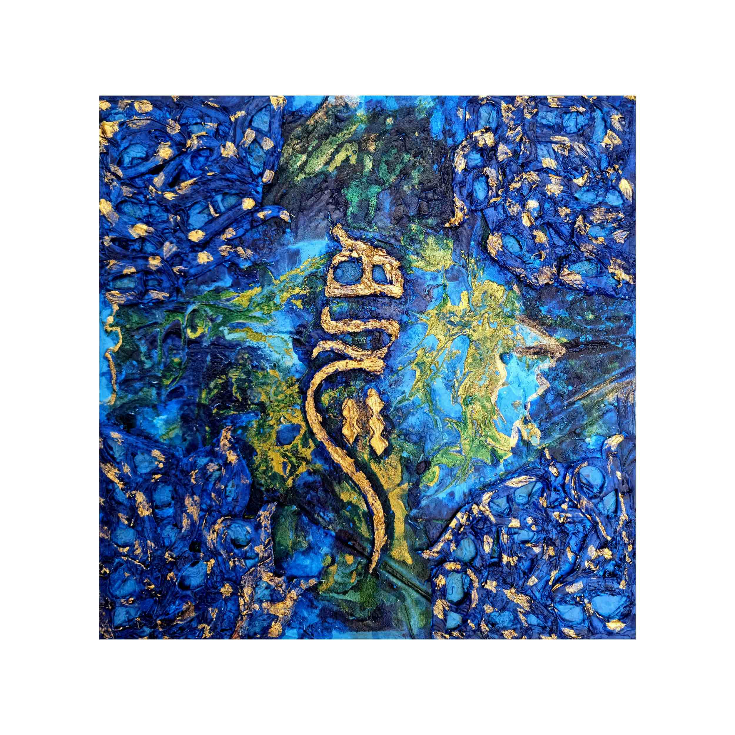 Price and Buy Danial Bakhshy’s Persian Calligraphy Acrylic Painting on Canvas