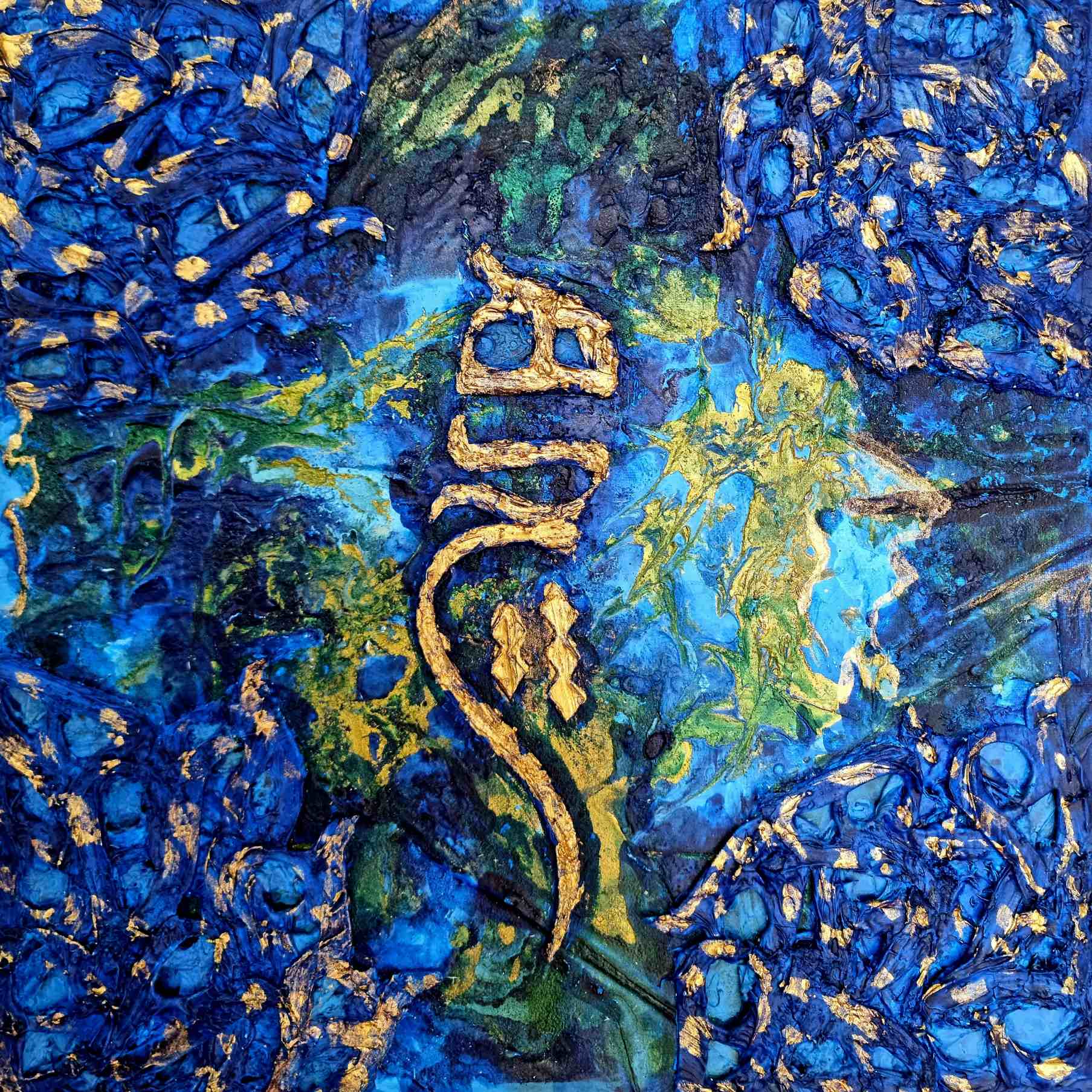 Price and Buy Danial Bakhshy’s Persian Calligraphy Acrylic Painting on Canvas - Image 3