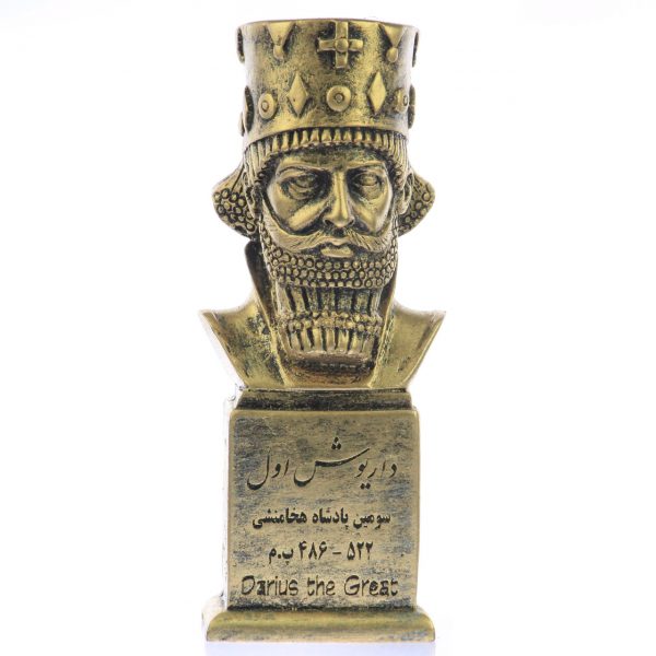 Price and Buy Darius I Bust Statue The Great Persian king - Image 3