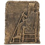 Price and Buy Darius on the throne Inscription Replica Inspired by Ancient Persian
