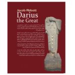 Price and Buy Darius the Great Book by Jacob Abbott (Farsi) - Image 3