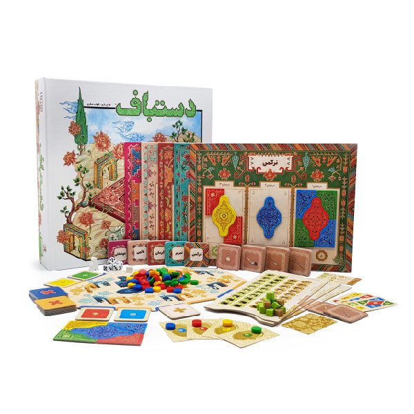 Price and Buy Dastbaft Board Game (Farsi) - Image 7