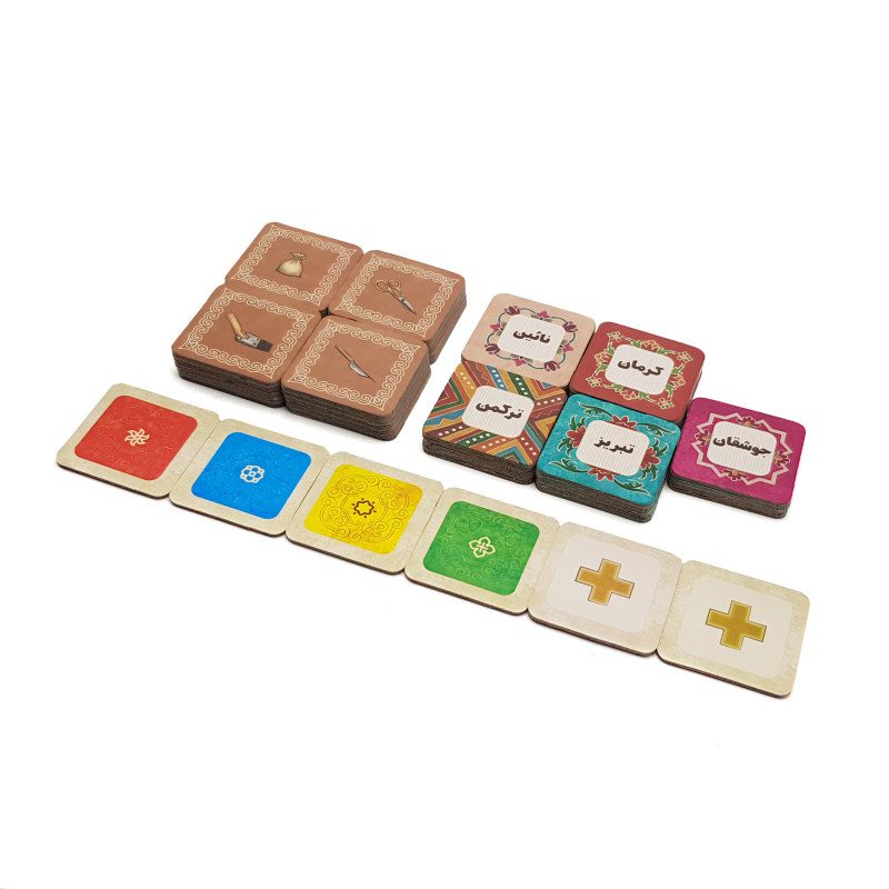 Price and Buy Dastbaft Board Game (Farsi) - Image 8