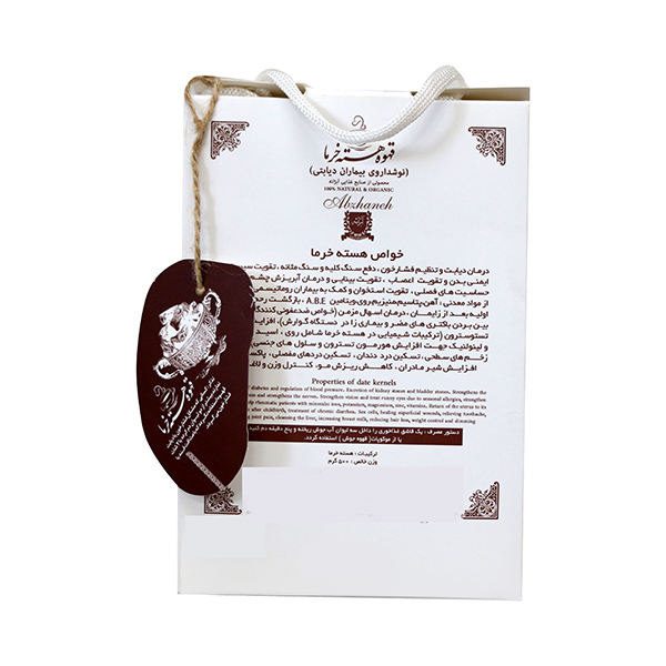 Price and Buy Date Seed Coffee – 1000g - Image 6