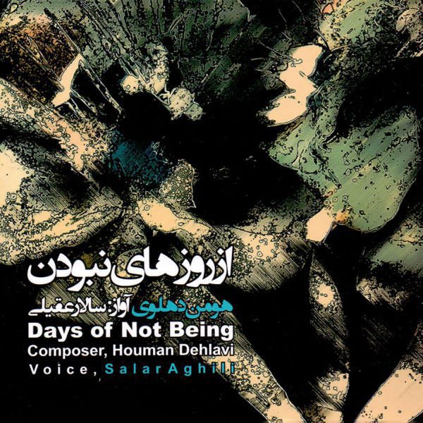 Price and Buy Days of Not Being Music Album by Salar Aghili_68f68c9c0d265.jpeg Price and Buy Days of Not Being Music Album by Salar Aghili