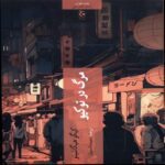 Price and Buy Death in Tokyo Novel by Keigo Higashino (Farsi)